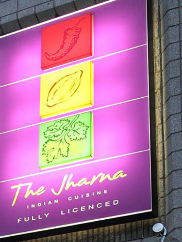 the-jharna